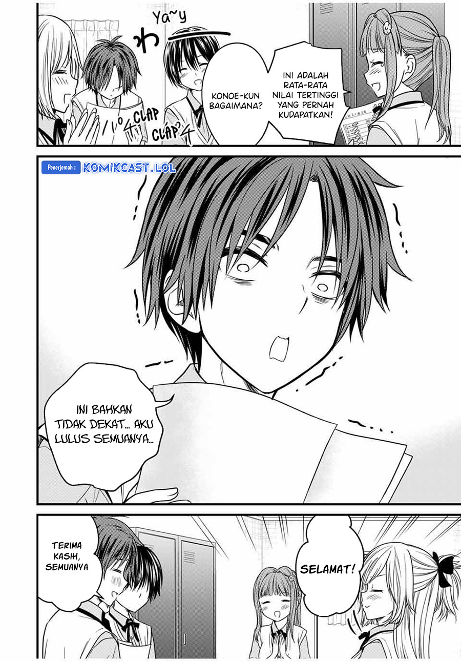 Ojou-sama no Shimobe Chapter 76